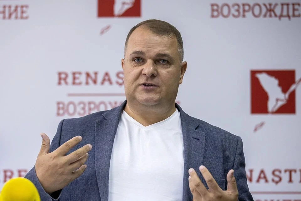 МИД Приднестровья опроверг заявления о нахождении Нестеровского в регионе