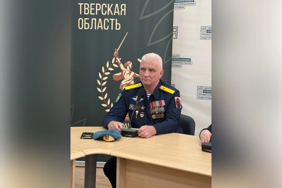 Николай Калашников.