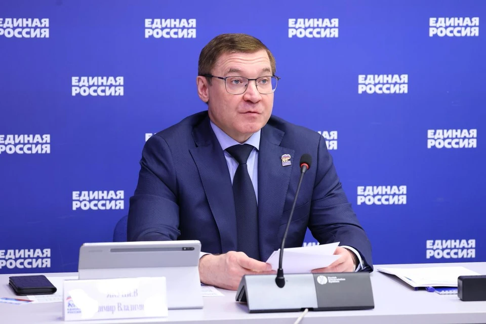 Фото: "Единая Россия", ER.RU
