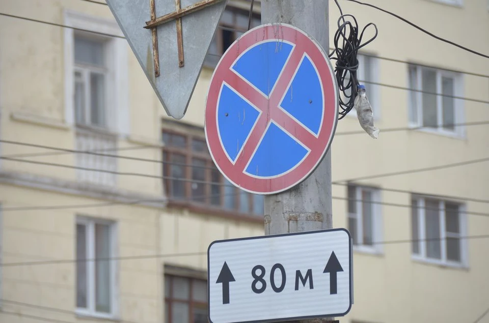 6 апреля в центре Тулы ограничат движение транспорта
