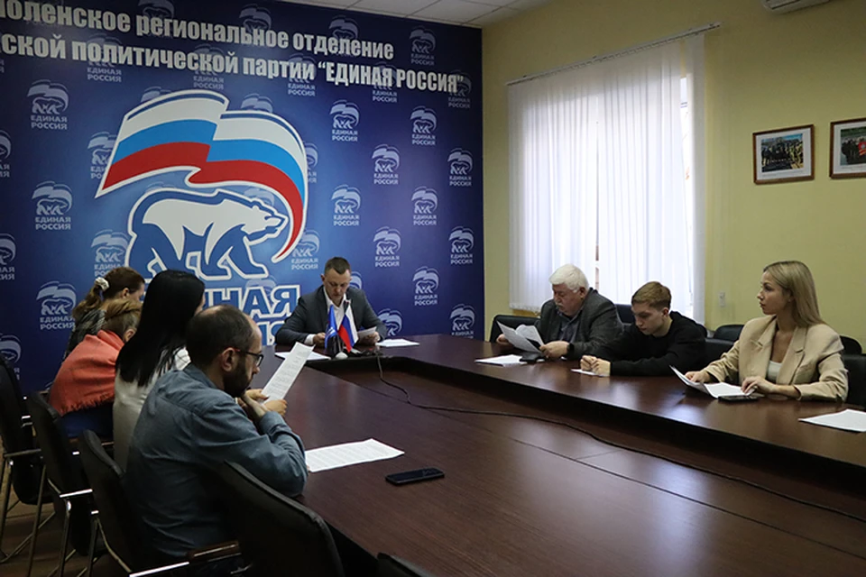 Фото: региональное отделение партии "Единая Россия".