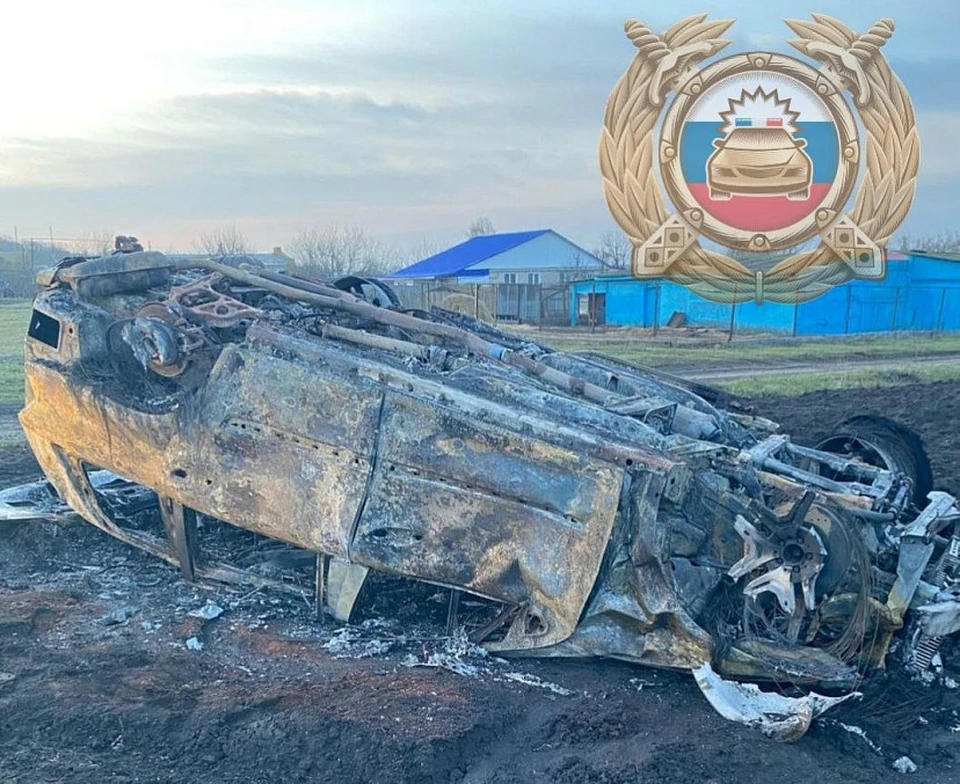 Фото: ГИБДД
