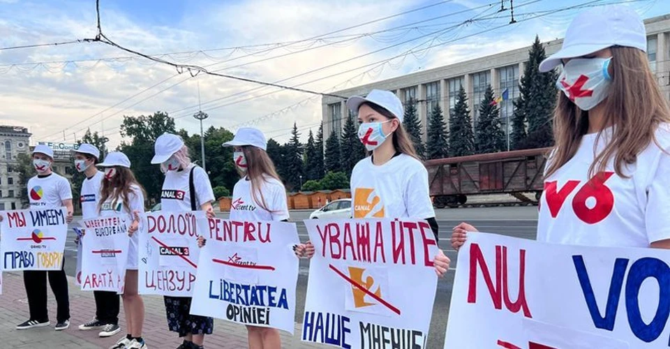 В Молдове счет закрытых СМИ, критиковавших ПАС и Санду, перевалил за 50. Фото: RuBaltic.Ru