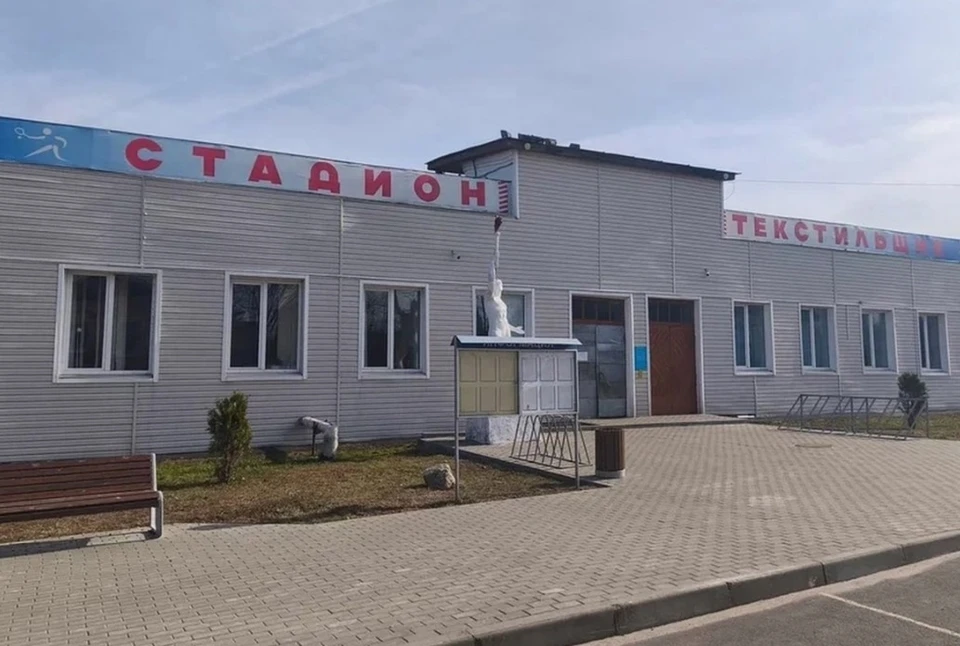 фото со страницы регионального Правительства в ВК