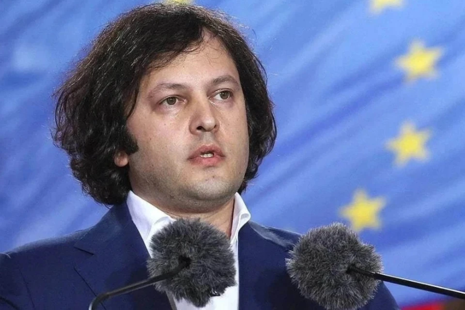 Кобахидзе: глубинное государство дало поручение продлить конфликт на Украине