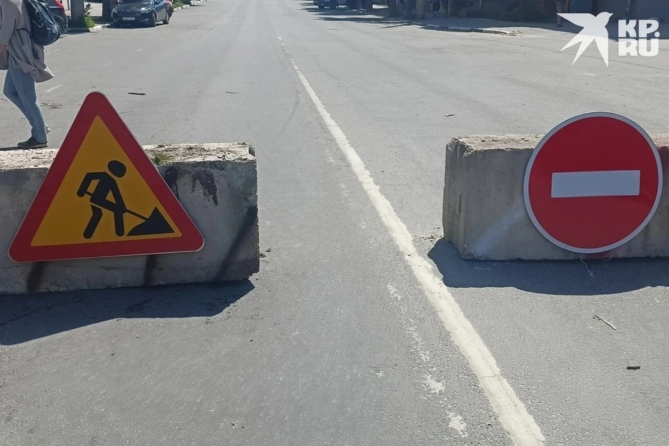 На две недели в Рязани перекроют часть улицы Чкалова в центре Рязани.