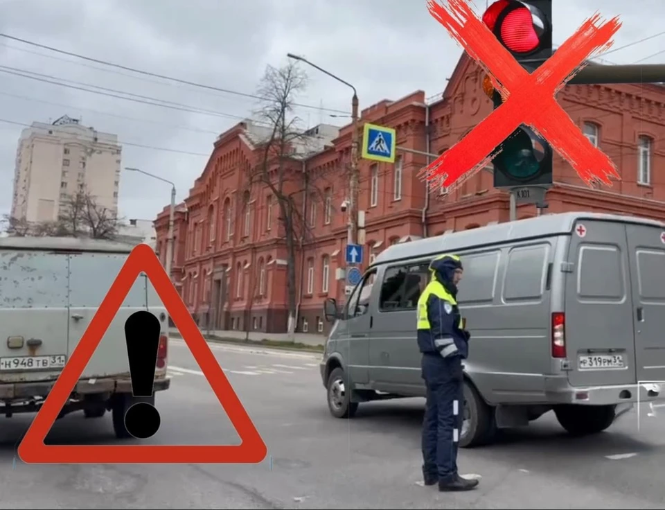 Фото: соцсети Организатора пассажирских перевозок Белгородской области.