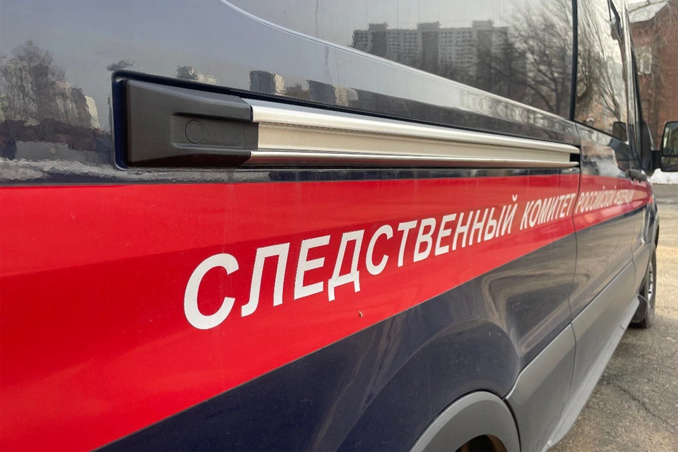 Фото: Военный следственный отдел СК России по Пермскому краю
