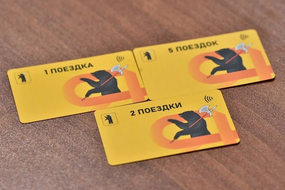 Продавать одноразовые проездные начнут в апреле.
