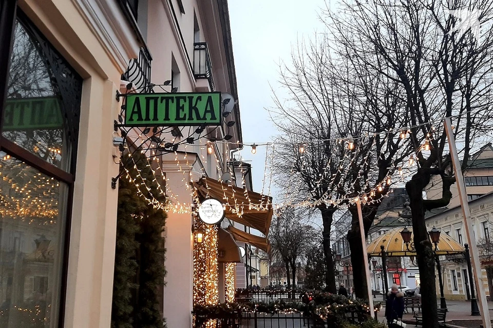 Белоруска пришла в аптеку с поддельным рецептом. Фото используется в качестве иллюстрации: архив «КП».