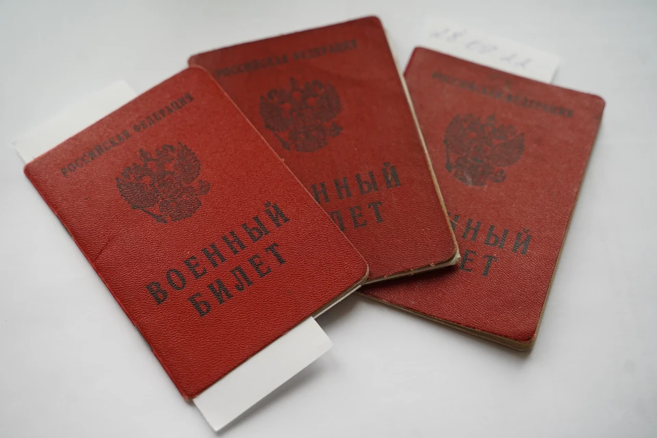 Первую группу кубанских призывников отправят на службу 10 апреля Фото из архива КП