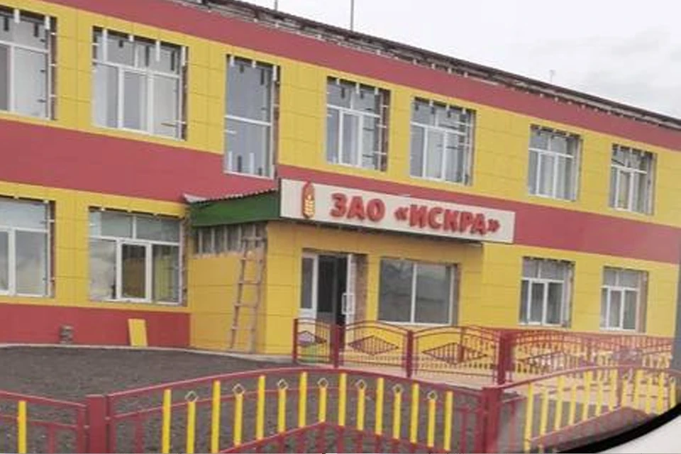 Фото: прокуратура Красноярского края