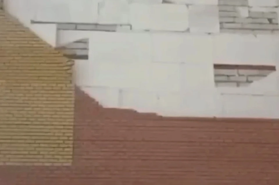Фото: скриншот с видео