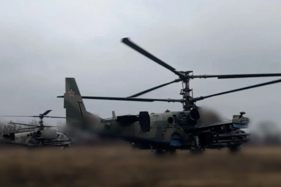 Новейшие летающие танки ВС РФ Ми-28НМ бьют ВСУ ракетами Х-39. Фото: Минобороны РФ.