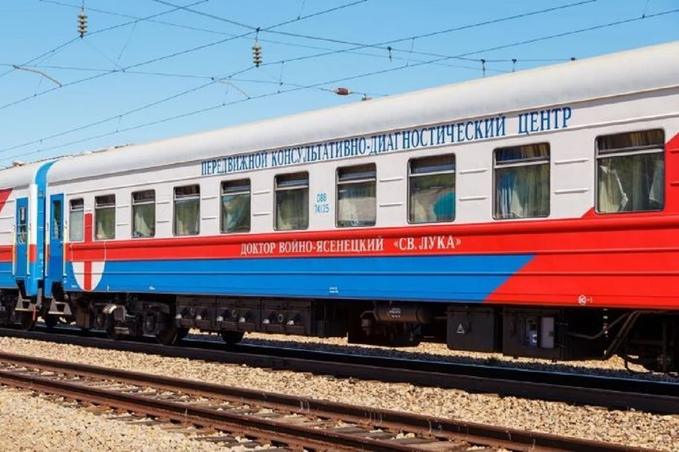 Командировка передвижного консультативно-диагностического центра начнется 14 апреля. Фото: пресс-служба «РЖД»