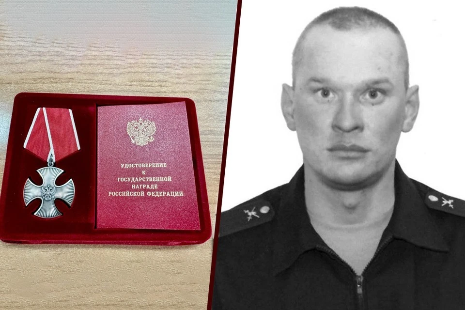 Иван героически погиб при освобождении Дебальцево. Фото: Кудымкарский муниципальный округ и страница ВК Игорь Сапко.