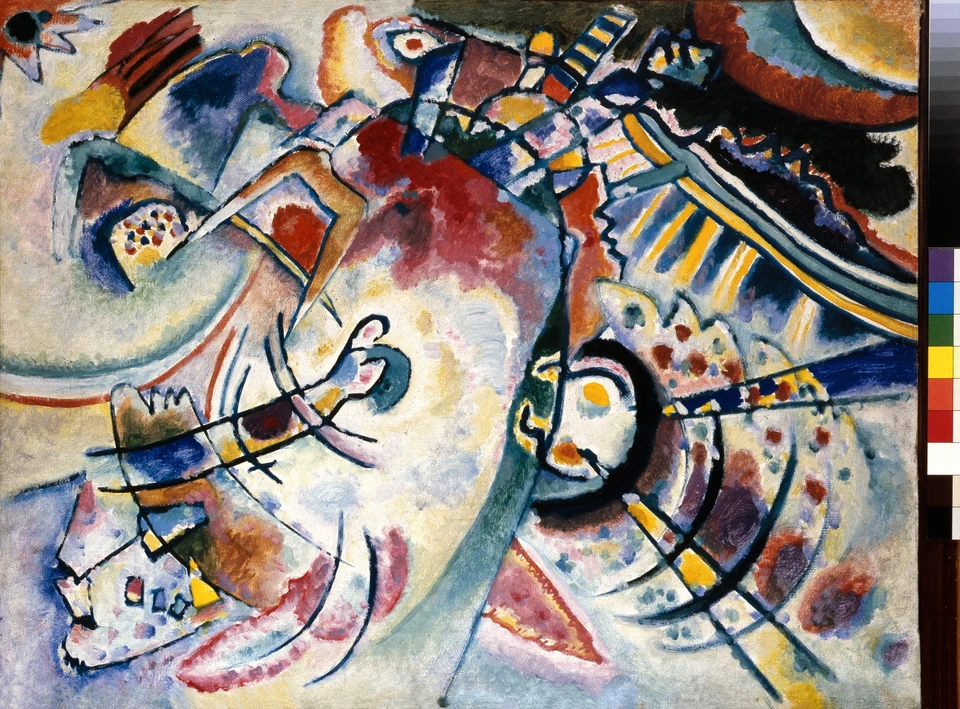 Василий Кандинский «Беспредметное», около 1910 г. Из коллекции Краснодарского краевого художественного музея им. Ф.А. Коваленко.