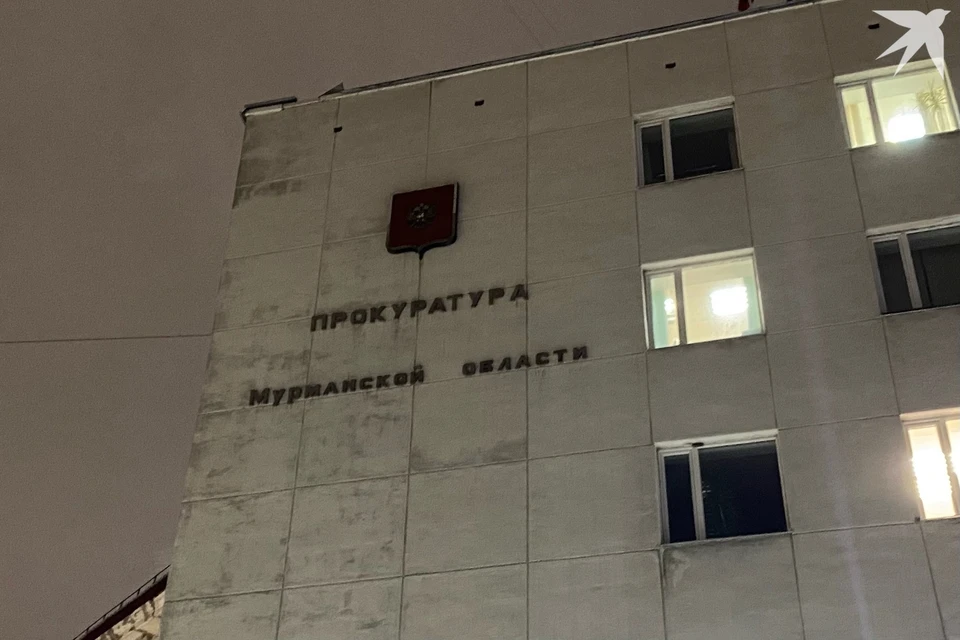 9 апреля прокуратура Ленинского округа Мурманска провела прием северян, чьи квартиры накануне пострадали из-за прорыва труб.