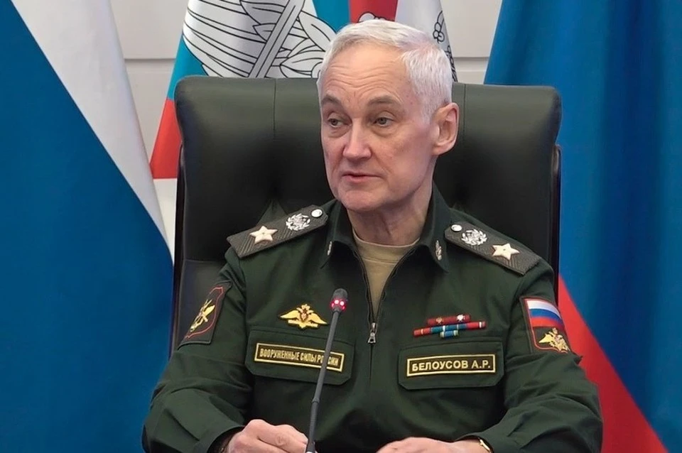 Министр обороны России Андрей Белоусов