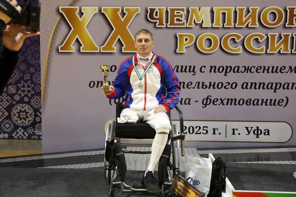 Фото: Министерство спорта Смоленской области