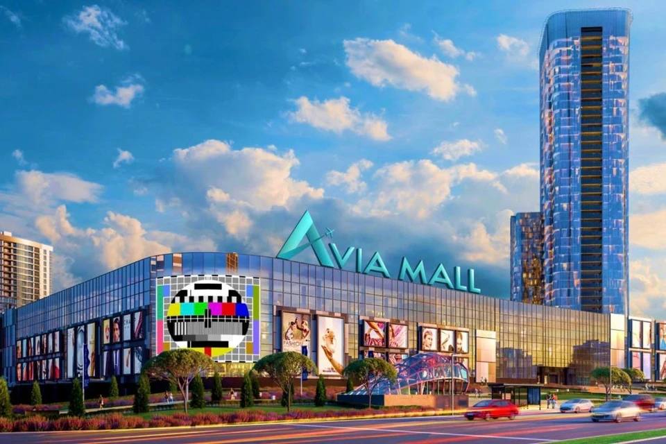 Власти назвали сроки открытия ТЦ Avia Mall в жилом комплексе «Минск-Мир». Фото: официальный телеграм-канал Октябрьского района Минска