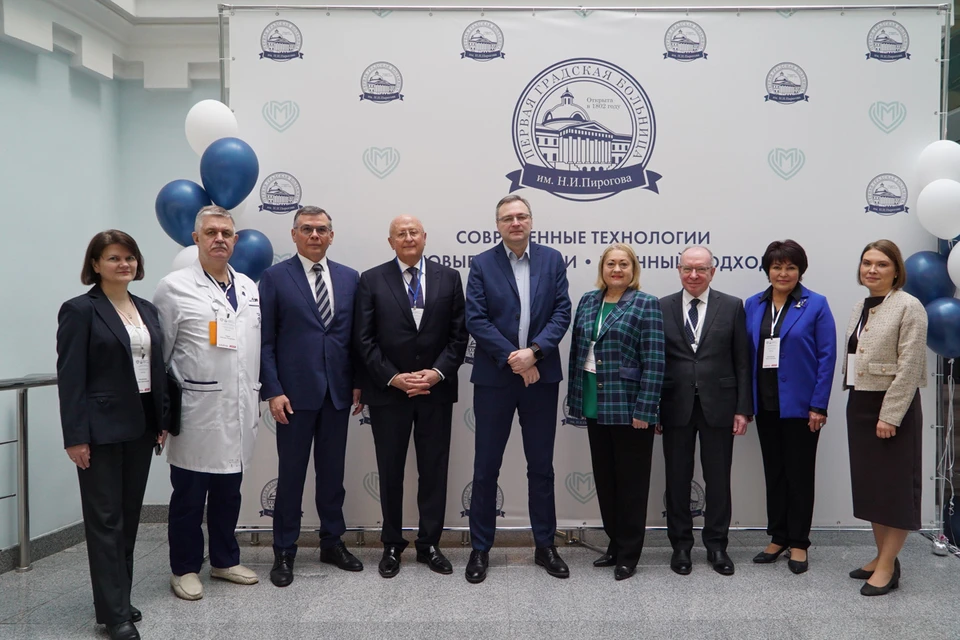 Конференция в Первой Градской больнице собрала ведущих экспертов в области антибиотикотерапии. Фото предоставлено организаторами мероприятия.