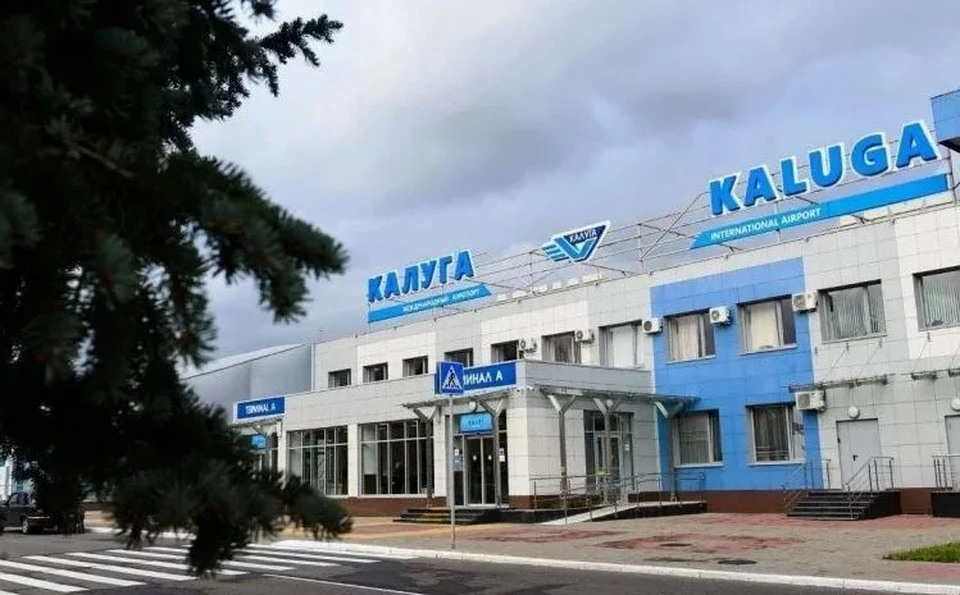 Аэропорт в Грабцево.