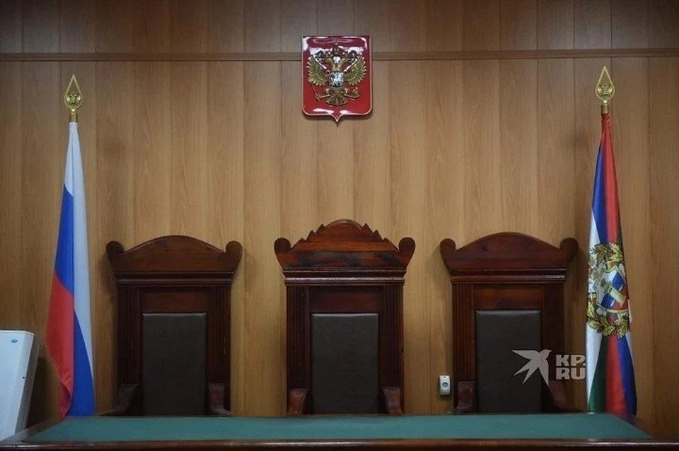 Продавший наркотики крымчанин может получить 8 лет колонии