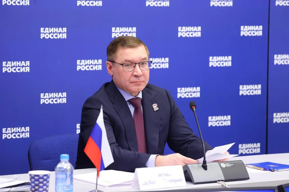 Фото: "Единая Россия", ER.RU
