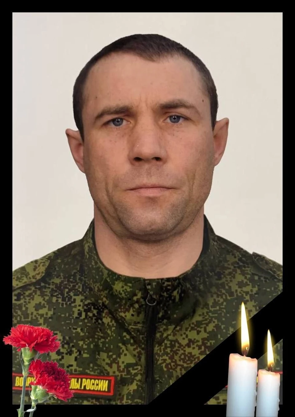 Фото: администрация Лабытнанги