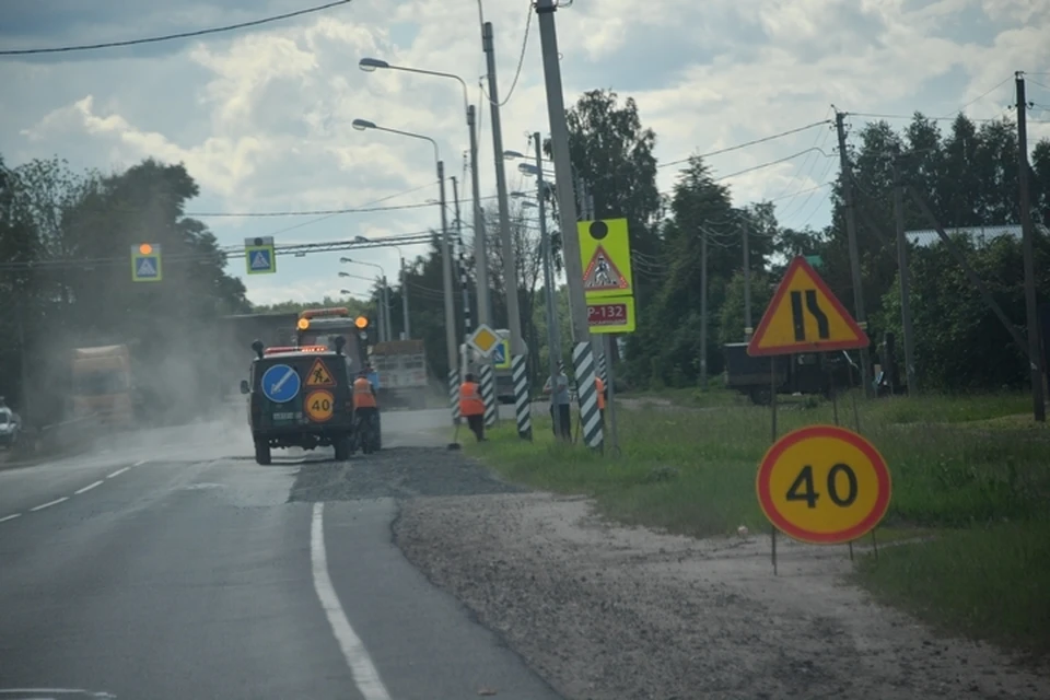 Дорожные компании вступили в сговор для поддержания цен на торгах.