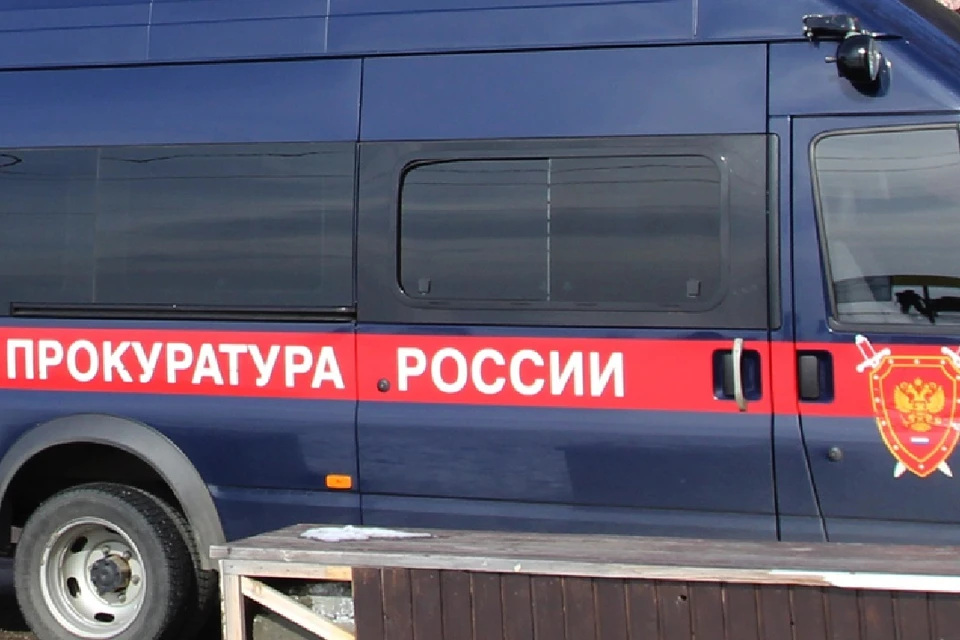 Новосибирские прокуроры помогли бюджетникам, которым не давали зарплату