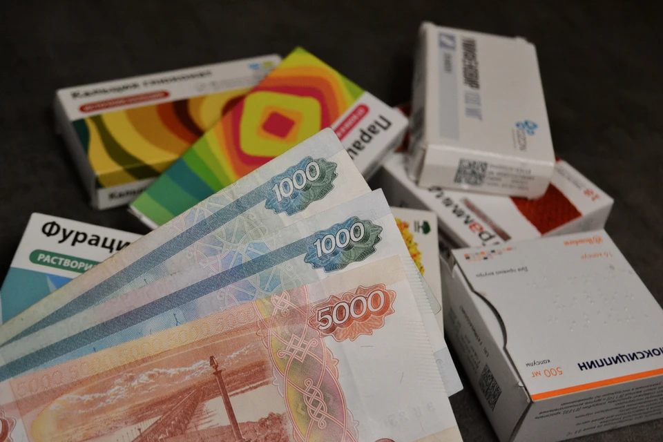 Жителей Новосибирска приглашают пройти бесплатную диспансеризацию и профилактические медосмотры.