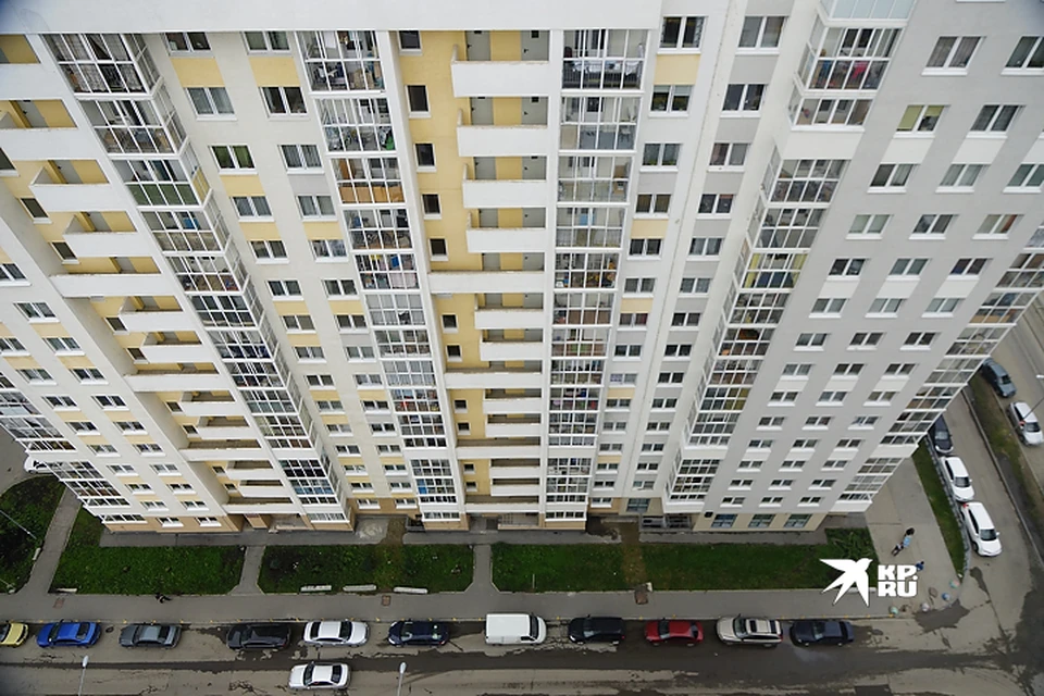 В Екатеринбурге растут цены на новое жилье