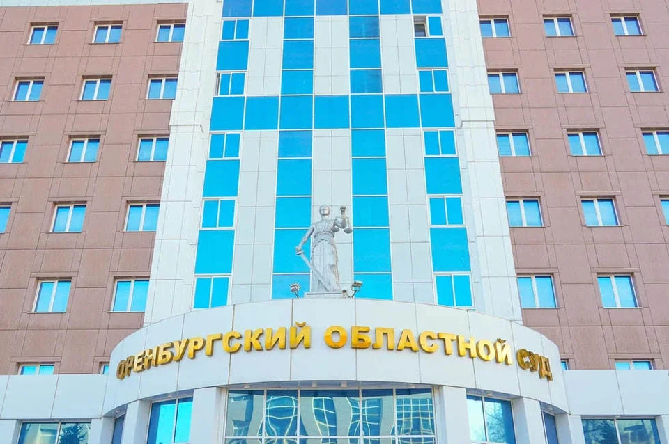 Срок полномочий на данной должности составляет шесть лет