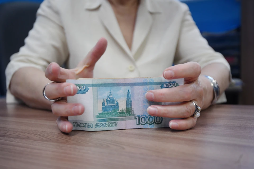 До 411 тысяч рублей могут получить рязанцы из пенсионных накоплений. Как это сделать