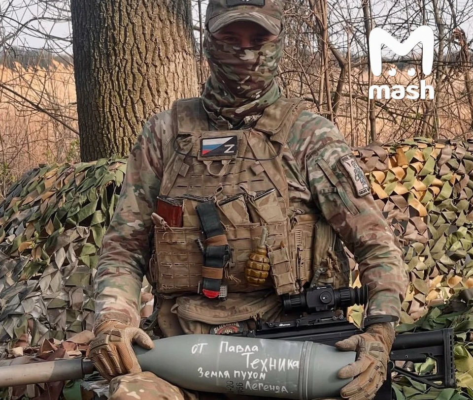 Паша Техник помогал тульским десантникам на СВО. Фото: "Mash".