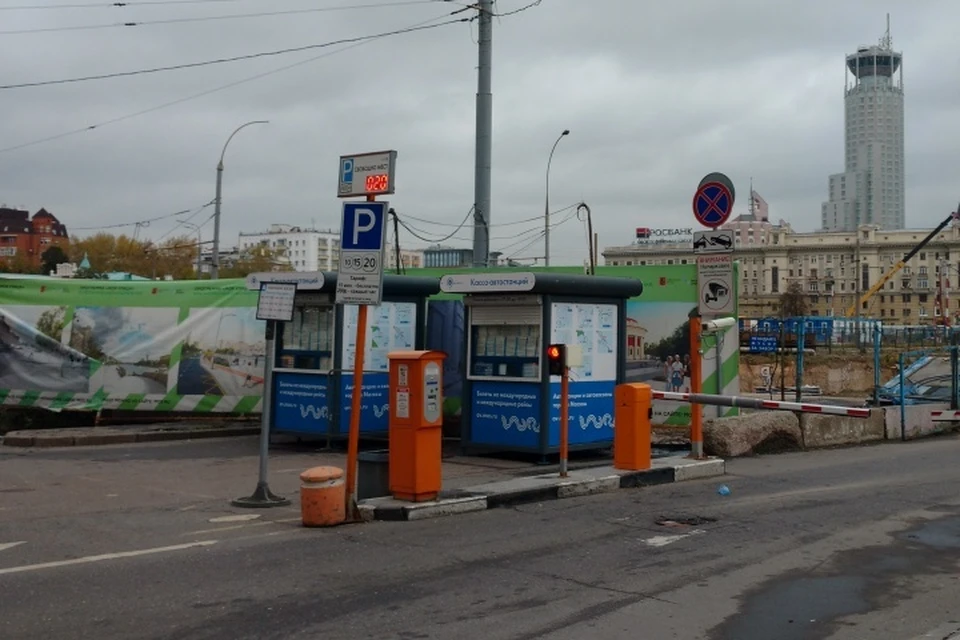 Стоимость варьируется от 30 до 130 рублей в час.