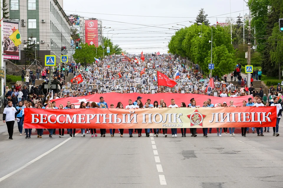 В Липецкой области шествие «Бессмертного полка» 9 мая пройдет в очном формате. Фото: пресс-служба Липецкой области.