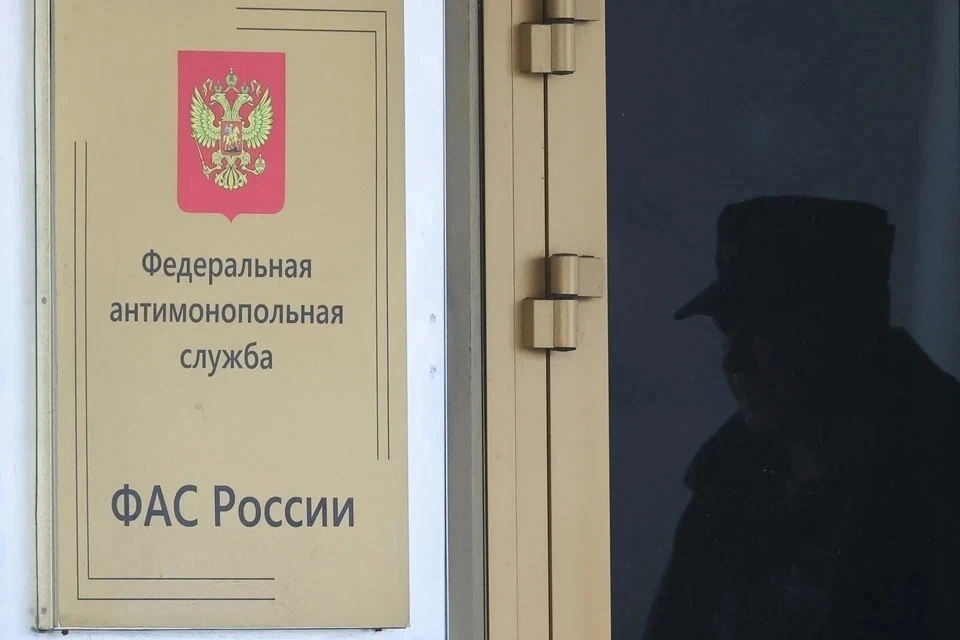 В Крыму ФАС завела дело из-за непристойной рекламы мужского клуба
