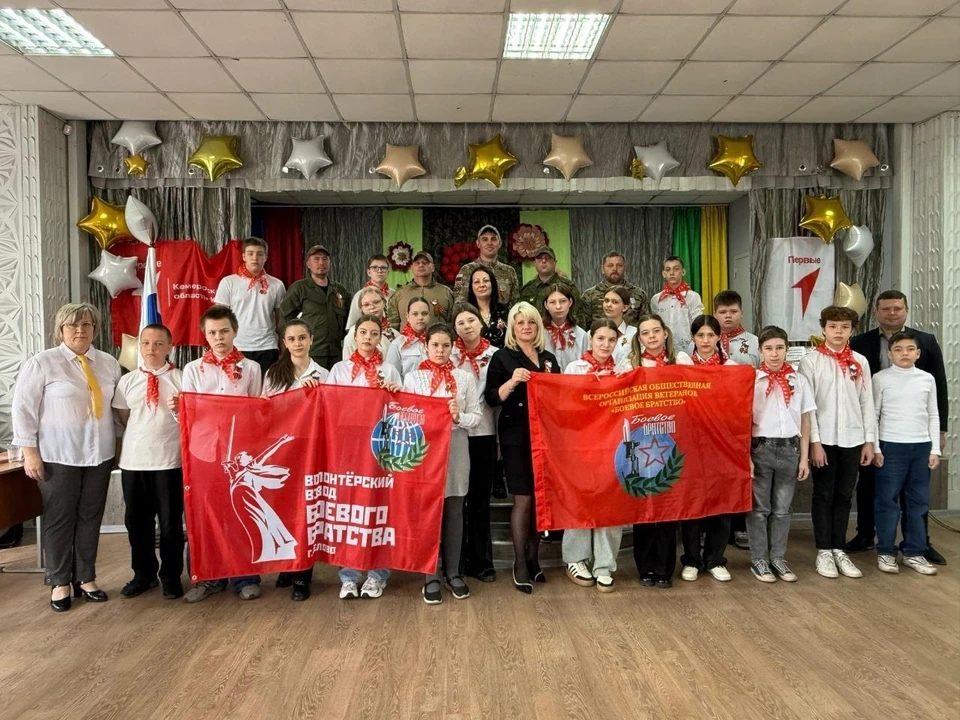 В двух муниципалитетах региона прошли патриотические встречи.