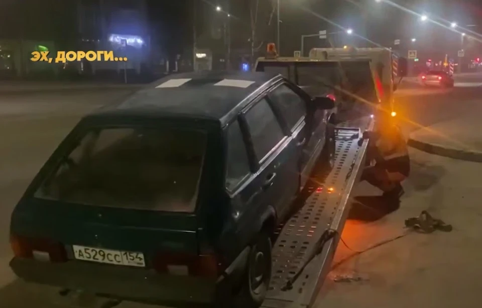 Фото: Госавтоинспекция Кузбасса.