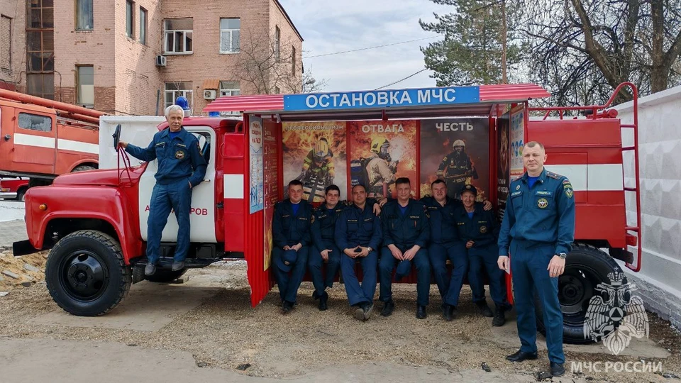 Фото: ГУ МЧС России по Владимирской области