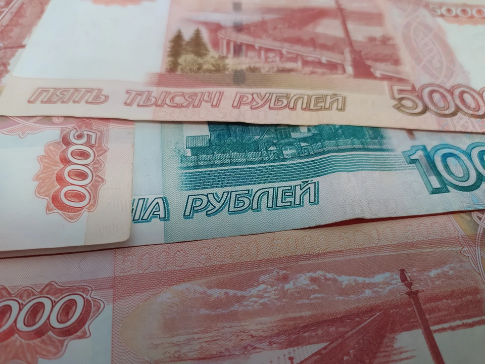 Минэкономразвития РФ сохранило прогноз роста ВВП России в 2025 году