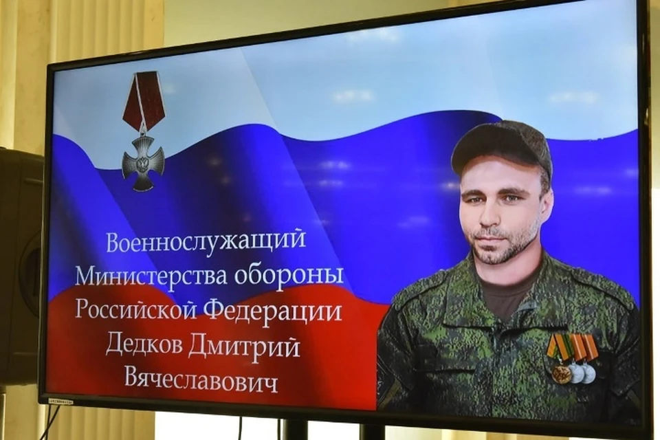 Фото: А.В. БОГОМАЗ, ВКонтакте.