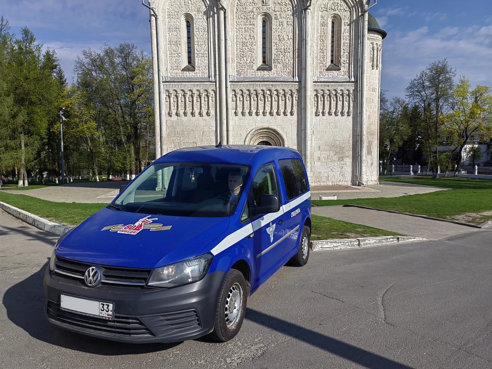 Фото: Управление спецсвязи по Владимирской области