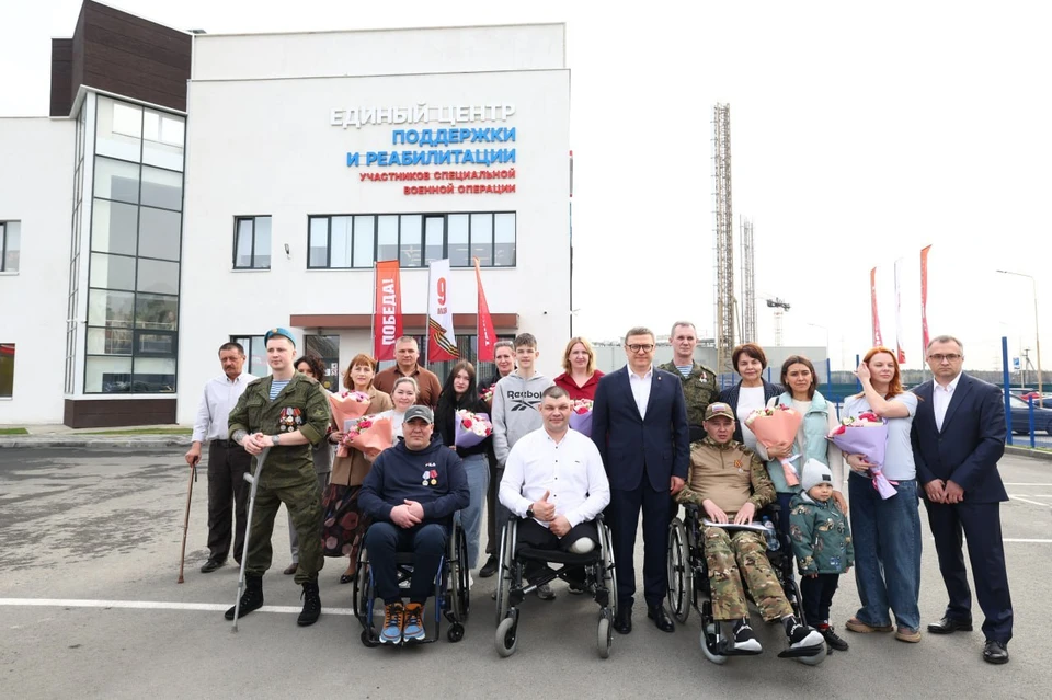Фото: пресс-служба правительства Челябинской области