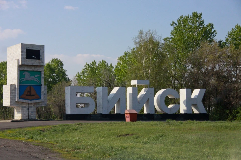 Власти призывают жителей и гостей Бийска не беспокоиться