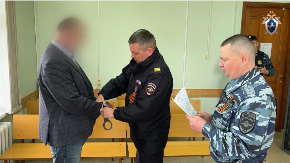 Суд назначил три года лишения свободы