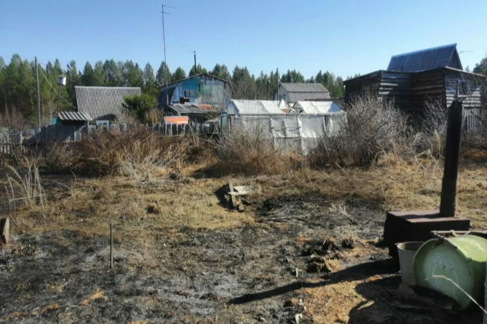 В Зиминском районе садовод может получить штраф за пожар.